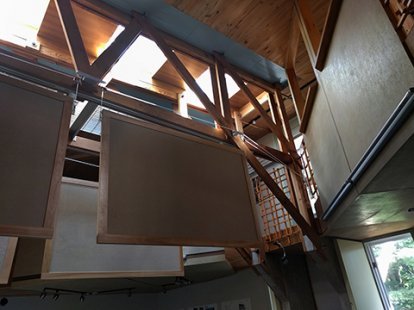 This is a virtual walkthrough of the property